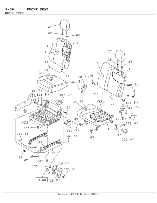 Partial Engine
